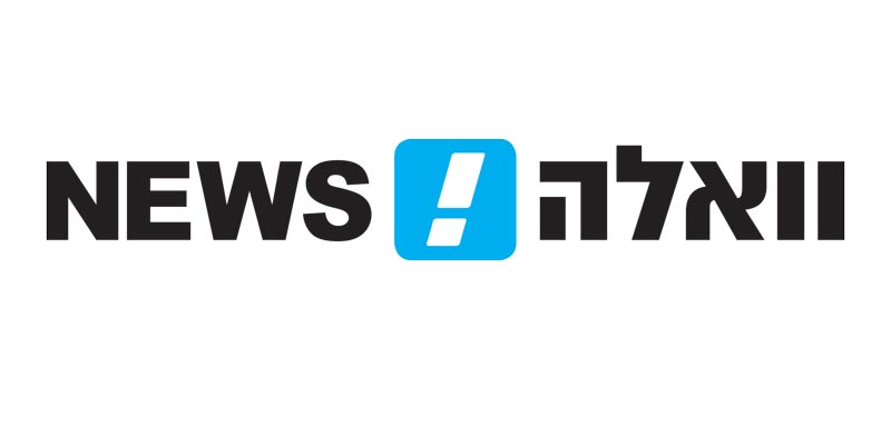 וואלה חדשות - וייטנאם 247