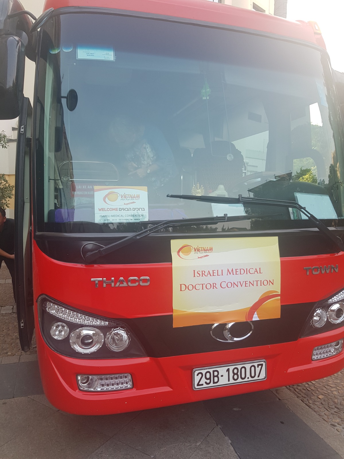 הסעות פרטיות לחברות וארגונים - וייטנאם 247