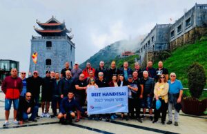 איך נראה טיול חברה איתנו - וייטנאם 247