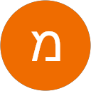 משה פילוסוף profile picture