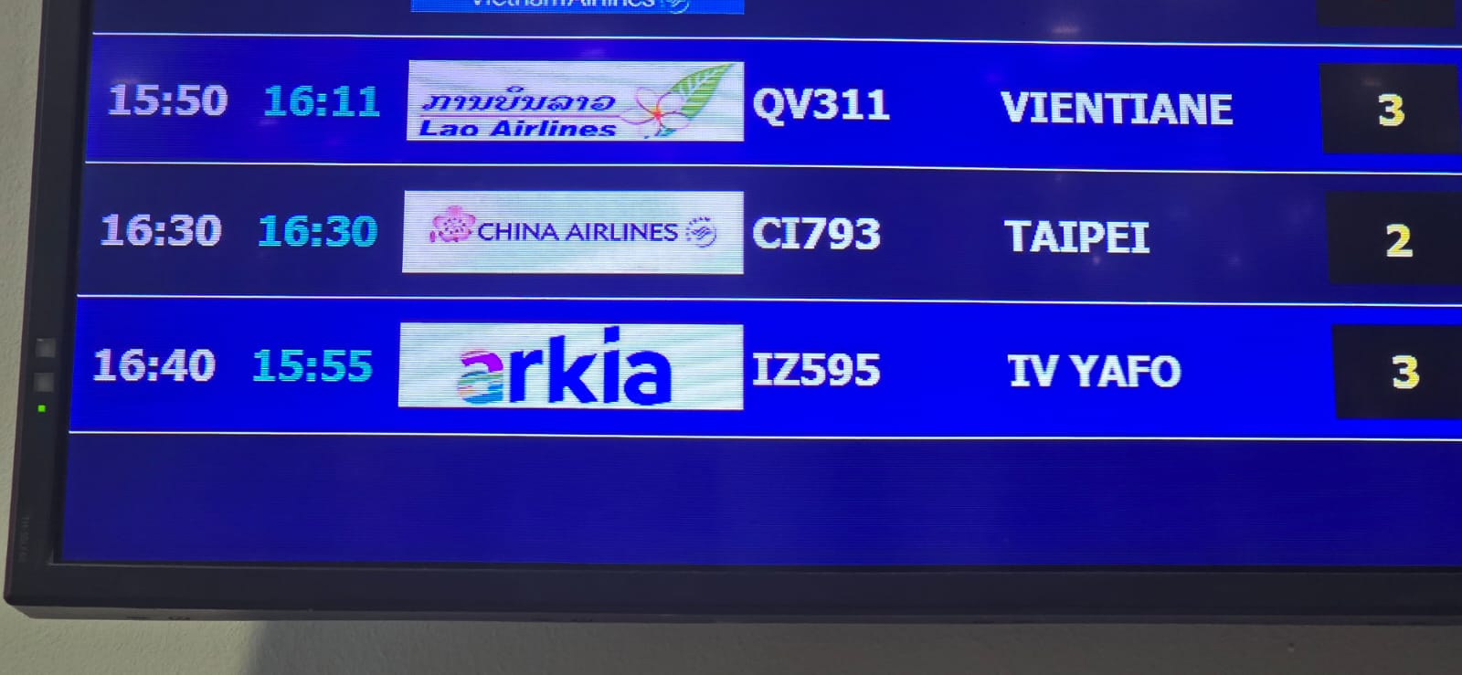 טיסה ישירה תל אביב לוייטנאם