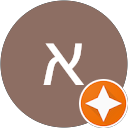 איריס רש profile picture