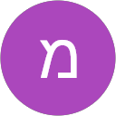 מעיין וינוקור profile picture